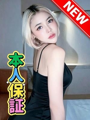 天使の唇 ❤新人みさきちゃん