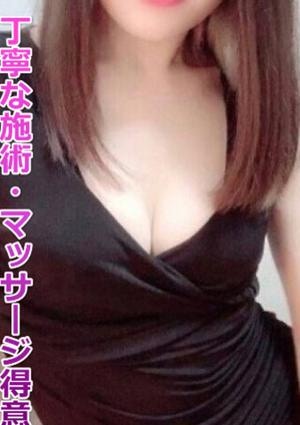 ウチくる！？ はな（清楚）