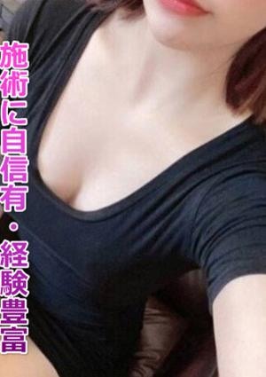 ウチくる！？ まどか（美人）