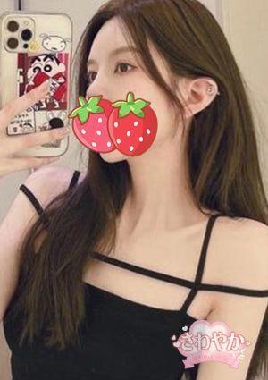 さわやか よつば