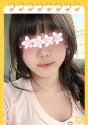 極液の佳人苑 いな