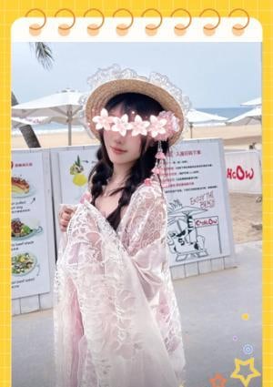 極液の佳人苑 ゆい