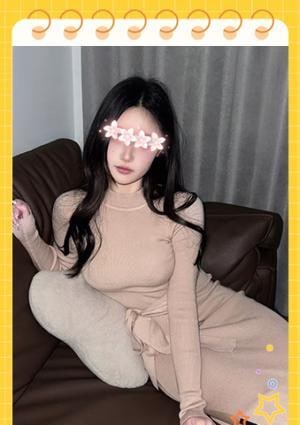 極液の佳人苑 さくら