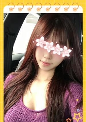 極液の佳人苑 めぐみ