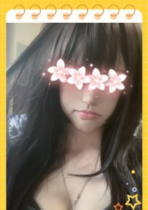 極液の佳人苑 あい