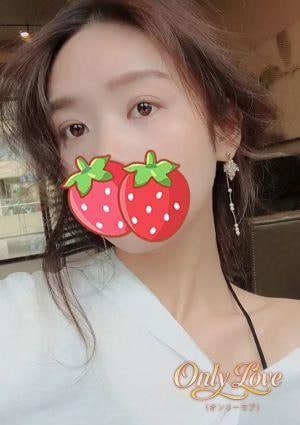 Only Love（オンリーラブ） ねね