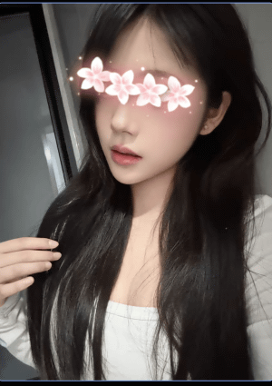 姫の潤い はるか