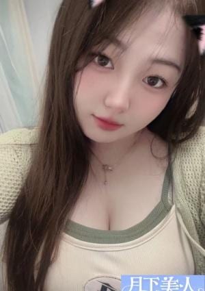 月下美人 ありさ