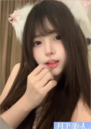 月下美人 れいな