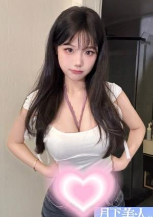 月下美人 ゆゆ