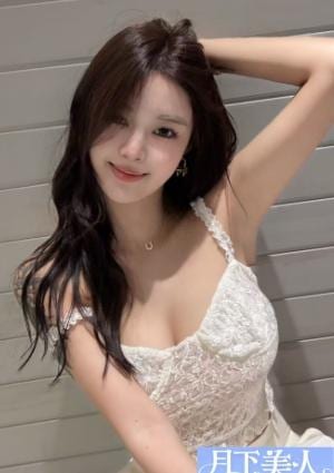 月下美人 あおい