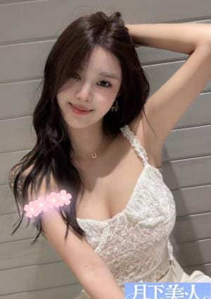 月下美人 あおい