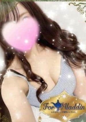 For Aladdin（フォーアラジン）浦和・武蔵浦和・北浦和・南浦和・東浦和 海里　らん