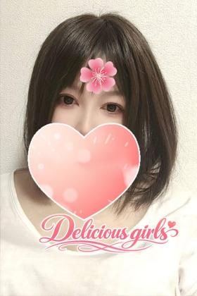Delicious girls ルーミちゃん