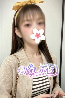癒しの心 ハニーちゃん