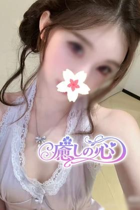 癒しの心 ミオちゃん