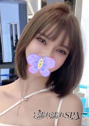 濡れ濡れSPA みほ