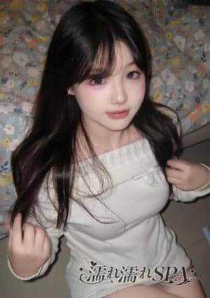 濡れ濡れSPA ゆい