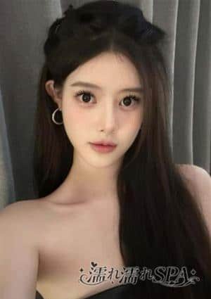 濡れ濡れSPA ハル