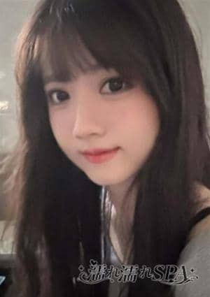 濡れ濡れSPA ゆゆ