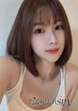 濡れ濡れSPA えら