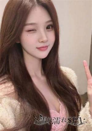 濡れ濡れSPA なな