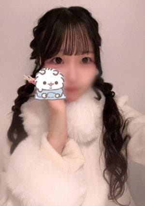 Tigger 調布ルーム くるみ