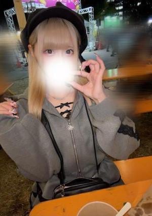 Tigger 登戸・向ヶ丘遊園ルーム みこと