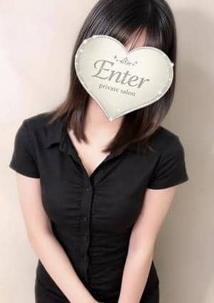 Enter 明石・西明石 のぞみ