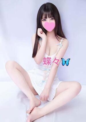 ちょうちょう ゆなちゃん