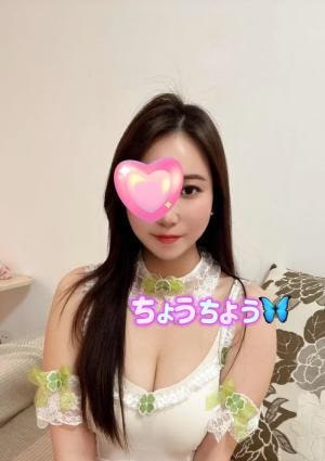 ちょうちょう ゆみちゃん