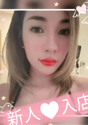 さくら あすか