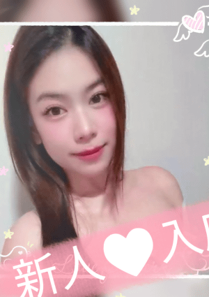 さくら ゆみ