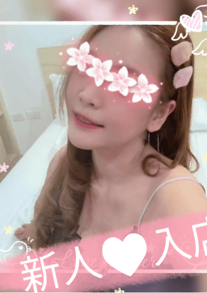 さくら ゆき