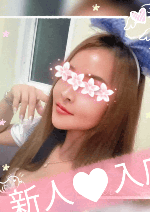 さくら りな