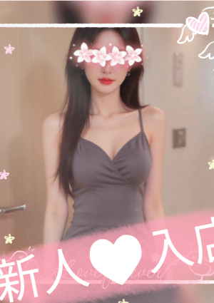 さくら あや