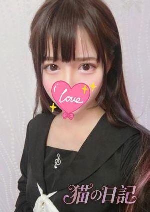 猫の日記 ゆいな