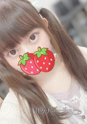 甘々チューチュー かおり