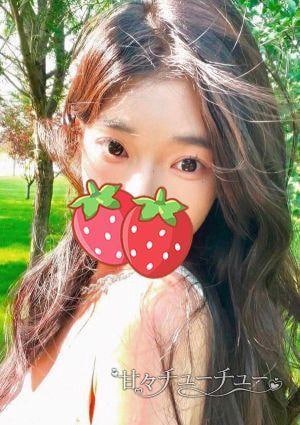 甘々チューチュー ゆうか