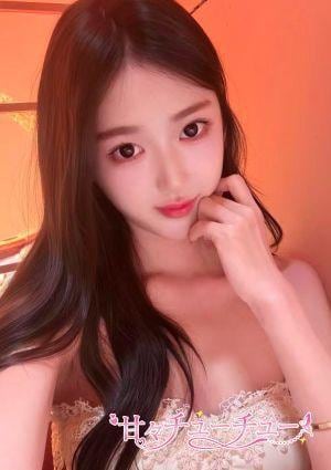 甘々チューチュー ゆうか