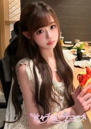 甘々チューチュー さえ