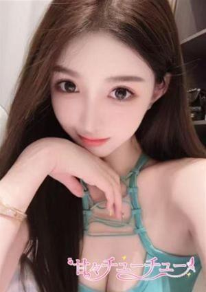 甘々チューチュー ゆゆ