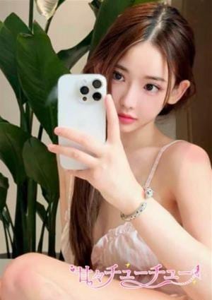 甘々チューチュー ゆい