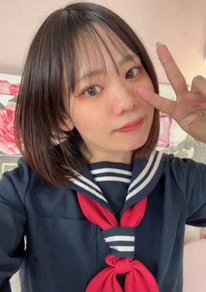 Tigger 溝の口ルーム いずみ