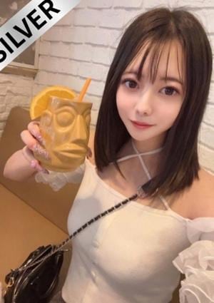 Tigger 溝の口ルーム さち