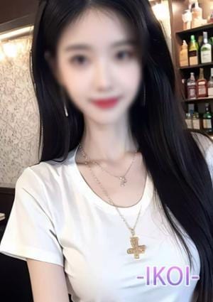 憩～IKOI～ かなちゃん