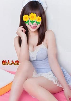 美人恋人 ルリ