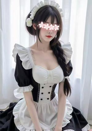 美人恋人 らん