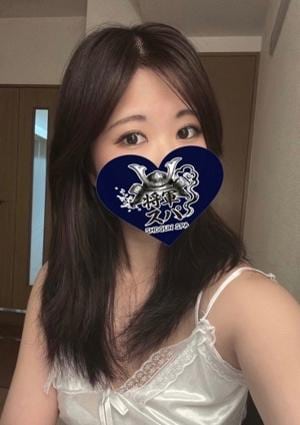 将軍スパ りょう
