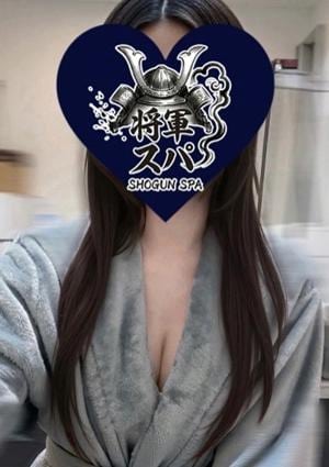 将軍スパ べあ